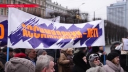 "Сценарий русского бунта": за что латвийская госбезопасность арестовала пророссийских активистов "Сценарий русского бунта": за что латвийская госбезопасность арестовала пророссийских активистов