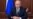 Путин о пенсиях. Главное