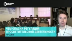 Родин: "Мы убьем все хорошее в попытке бороться с мифическими проблемами" Родин: "Мы убьем все хорошее в попытке бороться с мифическими проблемами"