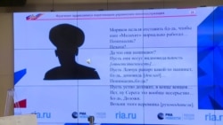 Россия показала "документацию" ракеты, которой якобы Украина сбила малайзийский "Боинг" Россия показала "документацию" ракеты, которой якобы Украина сбила малайзийский "Боинг"