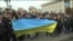 Неделя: "Нет капитуляции" в Киеве