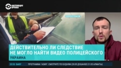 Леменов: "ГБР занимается расследованием какой-то ерунды или политическими заказами" Леменов: "ГБР занимается расследованием какой-то ерунды или политическими заказами"