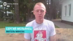 Житель Минска – об избиении сотрудниками милиции Житель Минска – об избиении сотрудниками милиции
