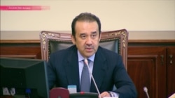 Премьер Казахстана Карим Масимов пообещал, что равновесный курс тенге к доллару США установится в течение пяти-семи дней Премьер Казахстана Карим Масимов пообещал, что равновесный курс тенге к доллару США установится в течение пяти-семи дней
