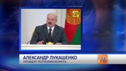 Надо создать специальные лагеря для тунеядцев - Александр Лукашенко Надо создать специальные лагеря для тунеядцев - Александр Лукашенко