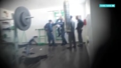В Казахстане начальника колонии и нескольких сотрудников уволили после публикации видео с пытками заключенных В Казахстане начальника колонии и нескольких сотрудников уволили после публикации видео с пытками заключенных