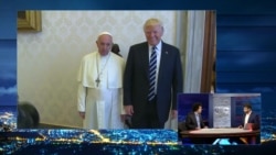 "28 минут – это очень мало". Что нужно знать о встрече Трампа и папы римского "28 минут – это очень мало". Что нужно знать о встрече Трампа и папы римского