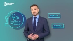 Испытано на себе: легко ли получить разрешение на гладкоствольное оружие в России Испытано на себе: легко ли получить разрешение на гладкоствольное оружие в России