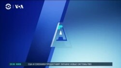 Америка: юбилейный саммит НАТО в Вашингтоне Америка: юбилейный саммит НАТО в Вашингтоне