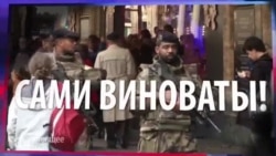 СМОТРИ В ОБА. Итоги 2015. Европа: терроризм и мигранты СМОТРИ В ОБА. Итоги 2015. Европа: терроризм и мигранты