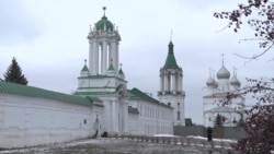 Священника РПЦ отстранили от служения на пять лет за активизм Священника РПЦ отстранили от служения на пять лет за активизм