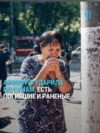 Российские войска 3 июня ударили по центру Сум, есть погибшие, более полутора десятка человек ранены Российские войска 3 июня ударили по центру Сум, есть погибшие, более полутора десятка человек ранены