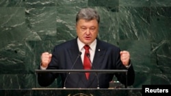 Пётр Порошенко выступает с трибуны сессии Генеральной ассамблеи ООН