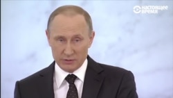 Путин: "Аллах решил наказать правящую клику в Турции, лишив её разума и рассудка" Путин: "Аллах решил наказать правящую клику в Турции, лишив её разума и рассудка"