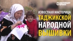 Мастерица традиционной таджикской вышивки - родом из России Мастерица традиционной таджикской вышивки - родом из России