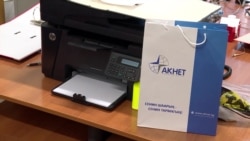 Дело "Акнета": почему обыскивали крупнейшего интернет-провайдера Кыргызстана Дело "Акнета": почему обыскивали крупнейшего интернет-провайдера Кыргызстана