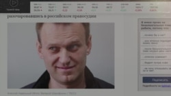 Покушения на жизнь, бегство из России и миллион Навальному. История топ-менеджера "Фосагро" Покушения на жизнь, бегство из России и миллион Навальному. История топ-менеджера "Фосагро"