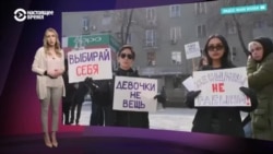 Как женщины Центральной Азии борются за свои права Как женщины Центральной Азии борются за свои права