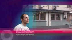 "Сотрудники библиотеки нам сказали, что книги Корчинского были подкинуты" - как проходили обыски в в Библиотеке украинской литературы "Сотрудники библиотеки нам сказали, что книги Корчинского были подкинуты" - как проходили обыски в в Библиотеке украинской литературы