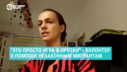 Ваппа: "Они не плакали, они буквально выли" Ваппа: "Они не плакали, они буквально выли"