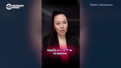 Кремлевская пропаганда завлекает латвийцев переезжать в Россию. Насколько это эффективно?  Кремлевская пропаганда завлекает латвийцев переезжать в Россию. Насколько это эффективно?