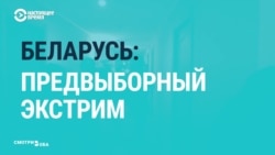 СМИ России и Беларуси о задержании "вагнеровцев" в Минске СМИ России и Беларуси о задержании "вагнеровцев" в Минске