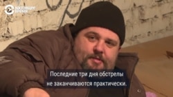 "Будь проклят этот Путин! Чтоб он, ***дь, в гробу перевернулся 10 раз": жителей украинского Счастья уже три дня обстреливают из "ЛНР" "Будь проклят этот Путин! Чтоб он, ***дь, в гробу перевернулся 10 раз": жителей украинского Счастья уже три дня обстреливают из "ЛНР"