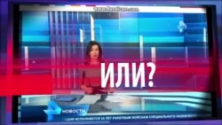 СМОТРИ В ОБА: Праздник к нам приходит СМОТРИ В ОБА: Праздник к нам приходит