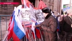 Марш памяти Немцова в Москве Марш памяти Немцова в Москве