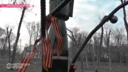 В Ростове открыли памятник - "дерево" из мин В Ростове открыли памятник - "дерево" из мин