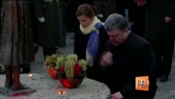 "ЕС стоит жертв Евромайдана" - Украина вспоминает погибших "ЕС стоит жертв Евромайдана" - Украина вспоминает погибших