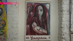 Художник Елена Осипова нарисовала портрет умершего младенца Умарали Назарова Художник Елена Осипова нарисовала портрет умершего младенца Умарали Назарова