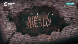 Певца лишили звания за шоу с нецензурной лексикой: скандал в Кыргызстане Певца лишили звания за шоу с нецензурной лексикой: скандал в Кыргызстане