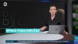Вечер: Зеленский и Трамп собираются встретиться  Вечер: Зеленский и Трамп собираются встретиться