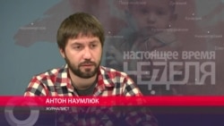 "Дети переживают те же события, что и взрослые". Судьба детей крымских татар, у которых арестовали родителей "Дети переживают те же события, что и взрослые". Судьба детей крымских татар, у которых арестовали родителей