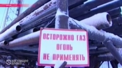Грузия протестует против газа "Газпрома" Грузия протестует против газа "Газпрома"