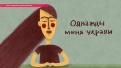 История Наргизы: она не дала надеть на себя платок, когда ее насильно хотели выдать замуж История Наргизы: она не дала надеть на себя платок, когда ее насильно хотели выдать замуж
