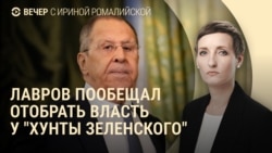 Вечер: масштабный обмен пленными, отказ РФ от переговоров в Ватикане Вечер: масштабный обмен пленными, отказ РФ от переговоров в Ватикане