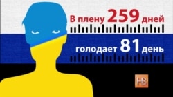 "Они могут ее потерять в любой момент" "Они могут ее потерять в любой момент"