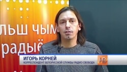 Белорусская таможня не дает добро Белорусская таможня не дает добро