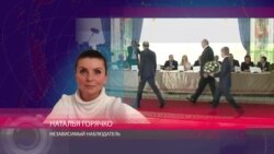 Горячко: "Почему я должна преклоняться перед чиновником" Горячко: "Почему я должна преклоняться перед чиновником"