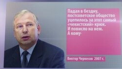 Странное совпадение: в моменты кризиса силовики пишут в "Коммерсант" Странное совпадение: в моменты кризиса силовики пишут в "Коммерсант"