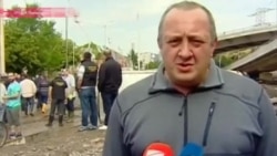 Маргвелашвили о наводнении в Тбилиси Маргвелашвили о наводнении в Тбилиси