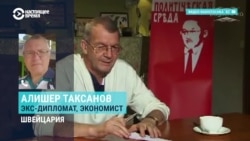 Кто такой политолог Сайфулин, которого в Узбекистане обвиняют в госизмене в пользу России Кто такой политолог Сайфулин, которого в Узбекистане обвиняют в госизмене в пользу России