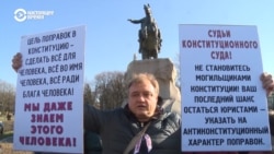 Задержания в Петербурге на пикете против внесения поправок в Конституцию Задержания в Петербурге на пикете против внесения поправок в Конституцию