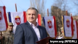 Сергей Аксенов