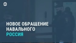 Навальный потерял 13 килограммов. Вечер с Ириной Ромалийской Навальный потерял 13 килограммов. Вечер с Ириной Ромалийской