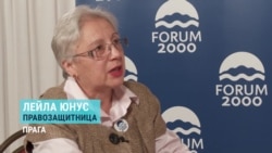 "За июль-август арестовано 66 человек, застрелено 6". Интервью Лейлы Юнус "За июль-август арестовано 66 человек, застрелено 6". Интервью Лейлы Юнус