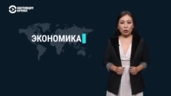 Как поднять экономику после коронавируса? Предложения лидеров стран Центральной Азии Как поднять экономику после коронавируса? Предложения лидеров стран Центральной Азии