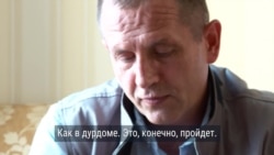 Как освобожденные в рамках обмена украинцы адаптируются на родине Как освобожденные в рамках обмена украинцы адаптируются на родине